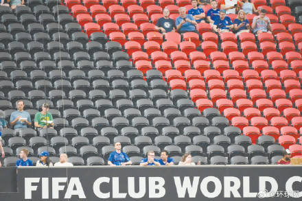 多原因致世俱杯切尔西vs洛杉矶FC“看台爆冷”，切尔西主帅：球场几乎空空荡荡